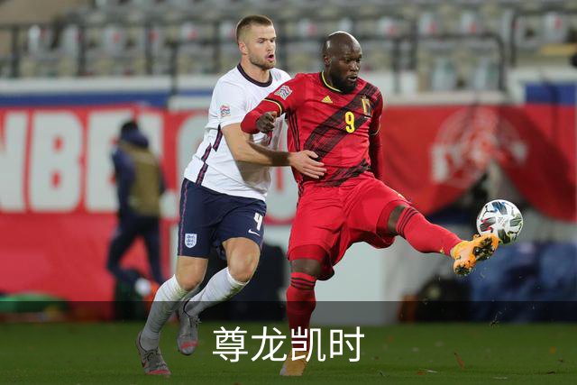关于尊龙凯时